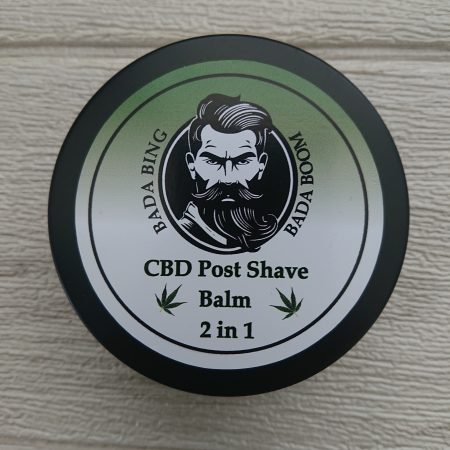CBD Post Shave Balm 100g